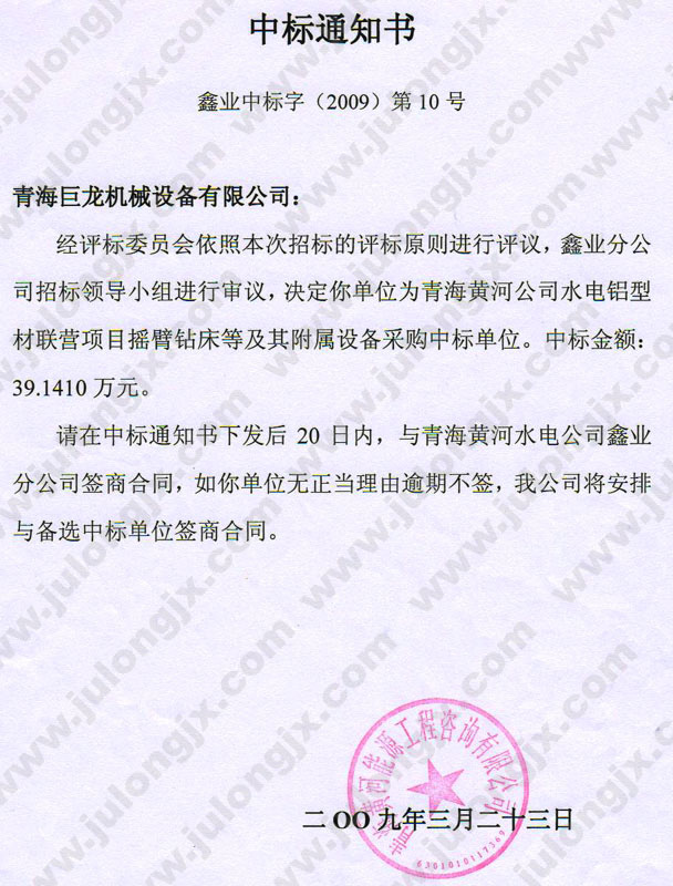 &#20061;&#24030;&#32593;&#39029;&#29256;&#45;&#20061;&#24030;&#40;&#20013;&#22269;&#41;&#95;&#20061;&#24030;&#40;&#20013;&#22269;&#41;